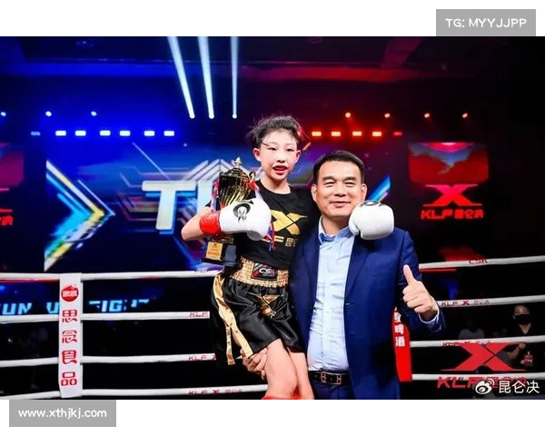 2016昆仑决最新一期