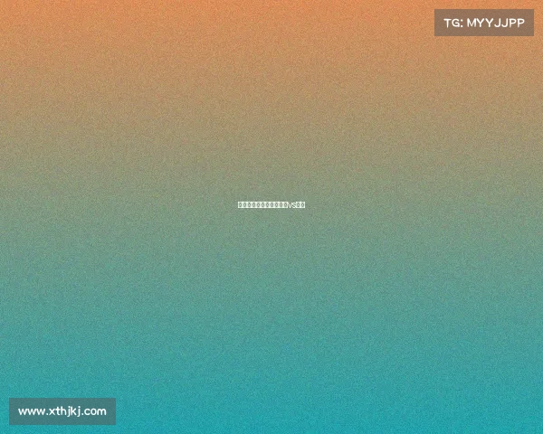 法国秘鲁全程赛事—法国vs秘鲁