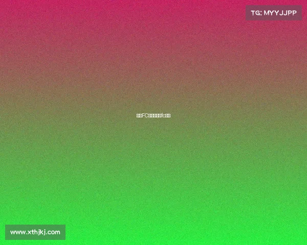 爱媛FC赛事、爱媛fc比赛