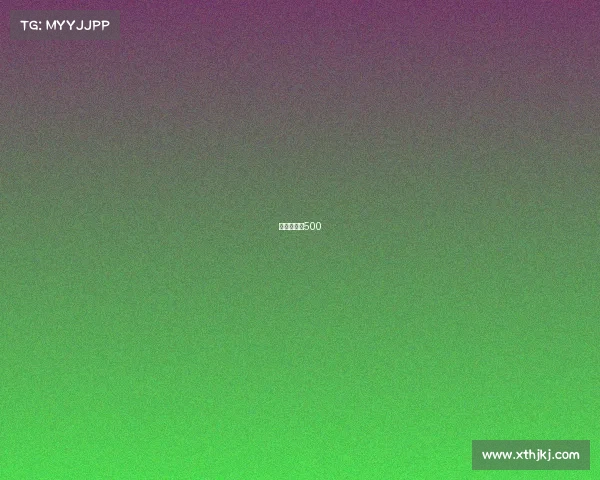 巴拿马赛程500 巴拿马赛程500