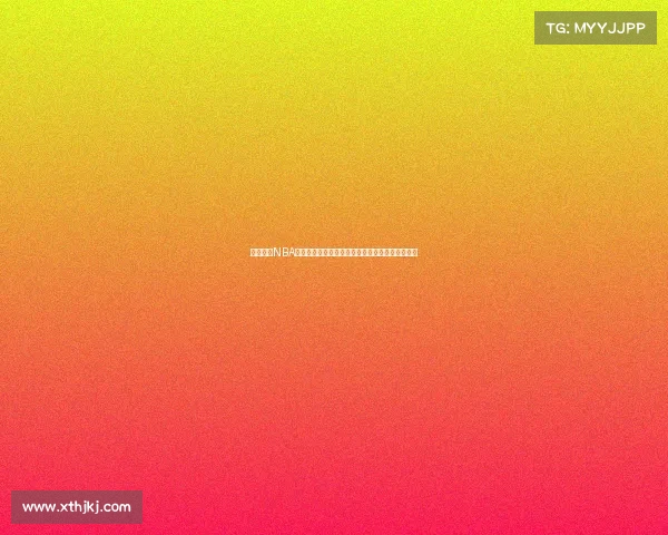 腾讯视频NBA赛事直播独家呈现篮球热血激情精彩瞬间燃爆全场 腾讯视频NBA赛事直播独家呈现篮球热血激情精彩瞬间燃爆全场