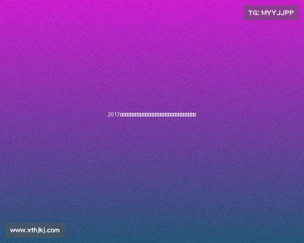 2017年七月足球风暴席卷全球国际冠军杯点燃绿茵激情联合会杯荣耀收官