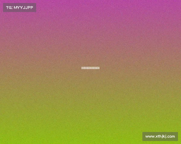 体彩足球竞彩比赛视频直播