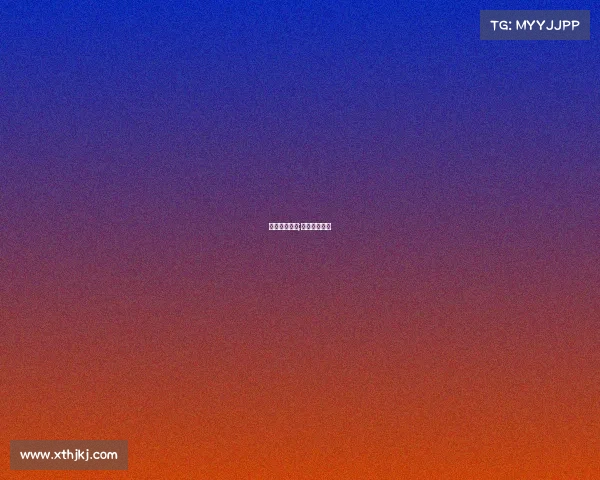 最新国足赛事;最新国足战况